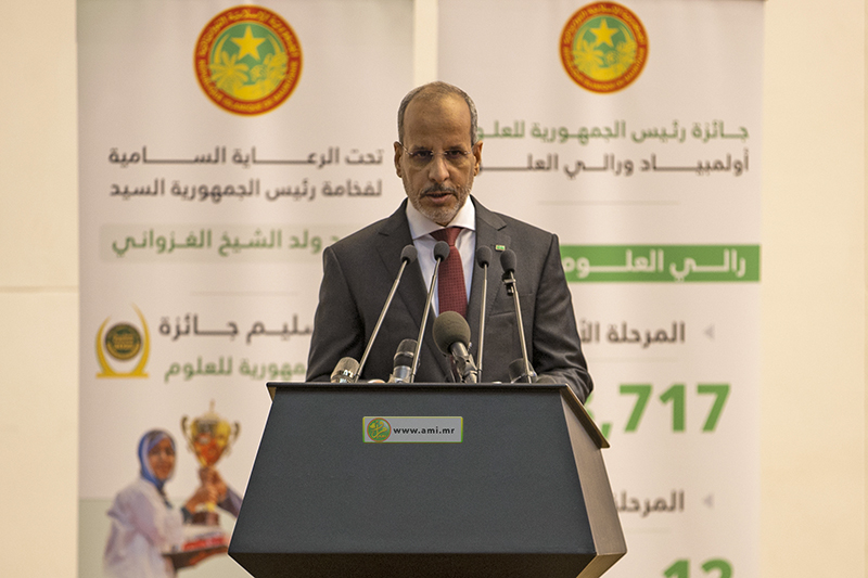 خطاب وزير التهذيب في حفل رالي العلوم