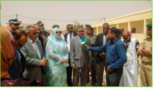 زيارة ميدانية