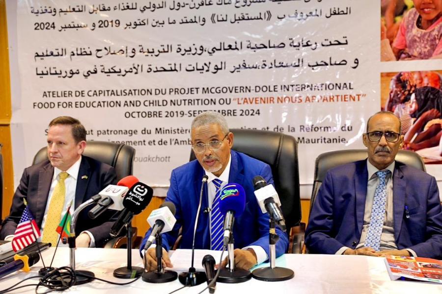 إطلاق ورشة لتقييم المرحلة الأولى من مكونة البرنامج الوطني للتغذية المدرسية