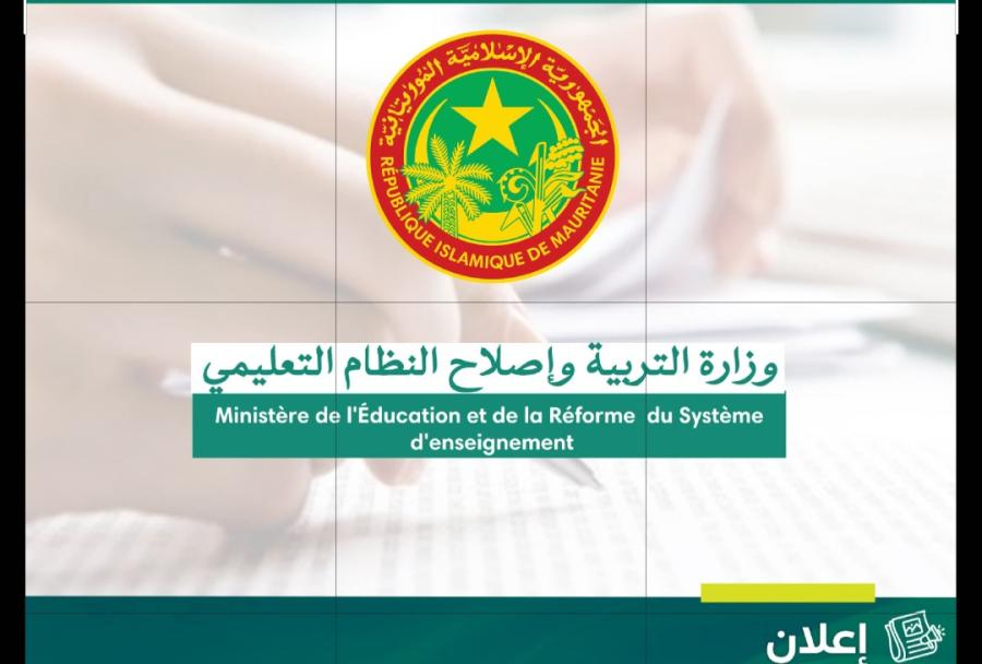 ٩٩٩