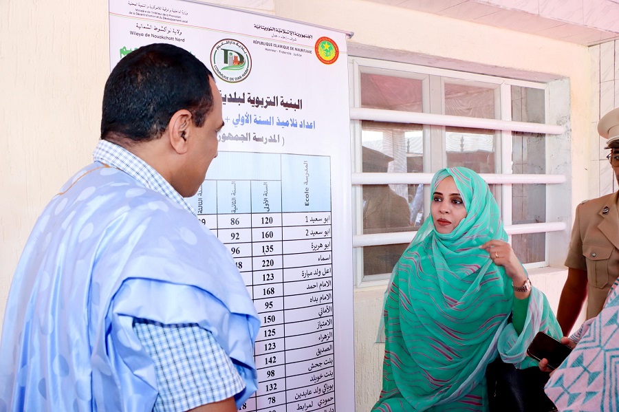 معالي الوزيرة تشرف على إطلاق عملية توزيع الزي المدرسي بولاية نواكشوط الشمالية
