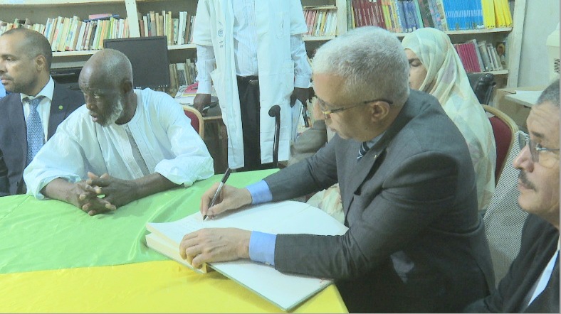 سي