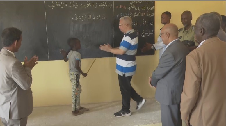 سي