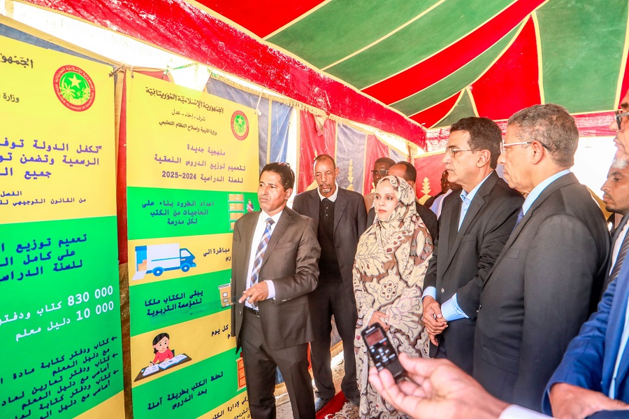 معالي الوزيرة تشرف على إطلاق عملية تعميم توزيع كتب الدروس النسقية