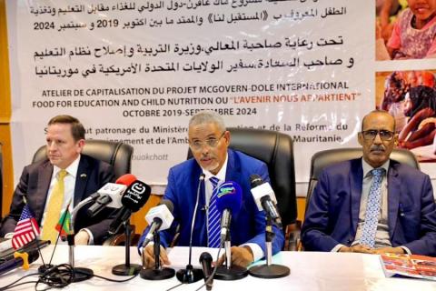 إطلاق ورشة لتقييم المرحلة الأولى من مكونة البرنامج الوطني للتغذية المدرسية