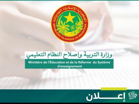 ٩٩