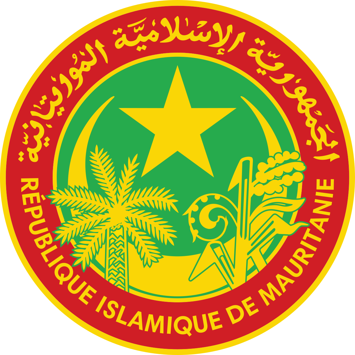 logo footer